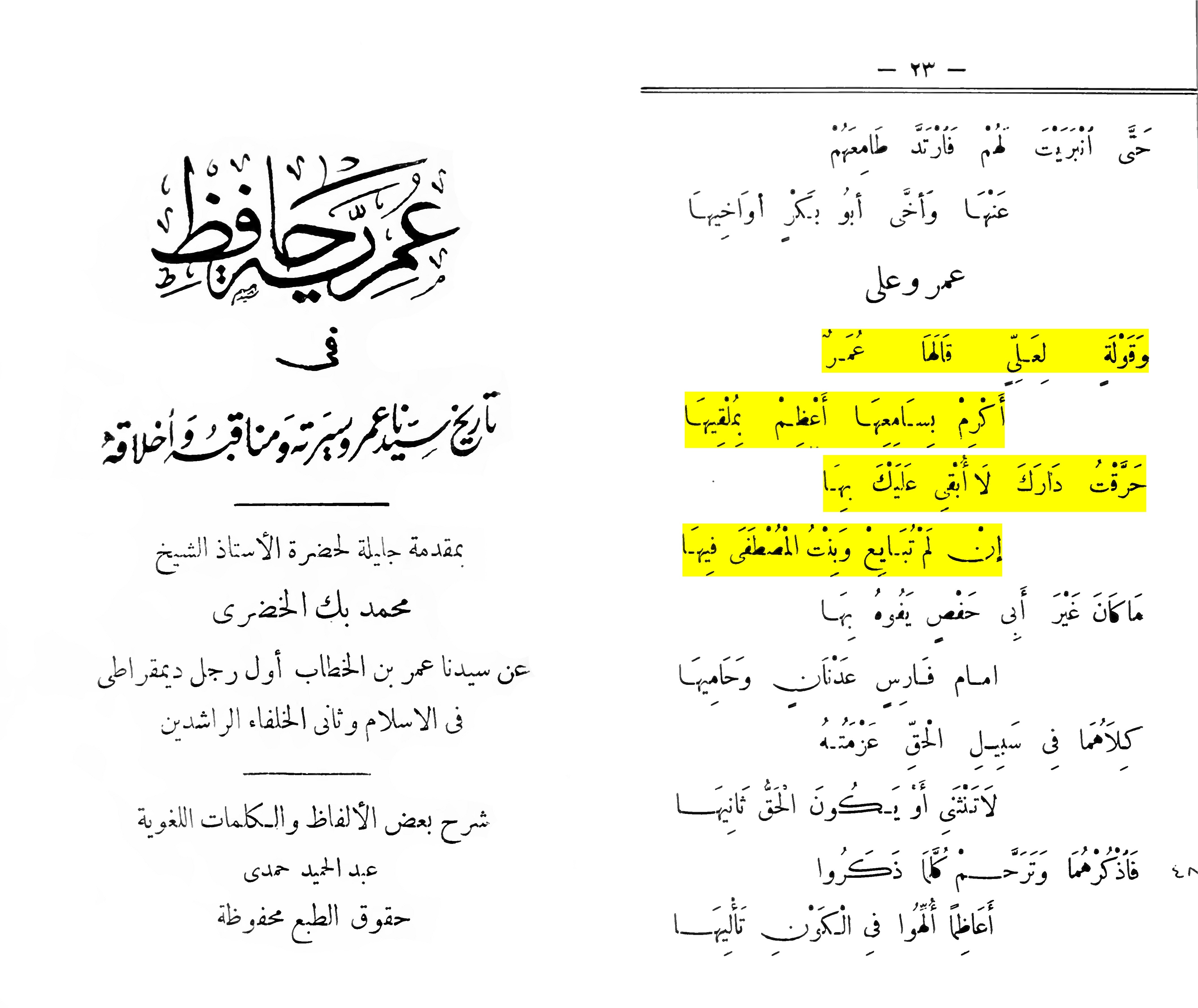 اضغط على الصورة لعرض أكبر. 

الإسم:	imgonline-com-ua-twotoone-yn-GQYZ25ayb.jpg 
مشاهدات:	252 
الحجم:	959.8 كيلوبايت 
الهوية:	3448626