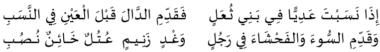 اضغط على الصورة لعرض أكبر.   الإسم:	rvsA2tp.png  مشاهدات:	3  الحجم:	13.0 كيلوبايت  الهوية:	3450185