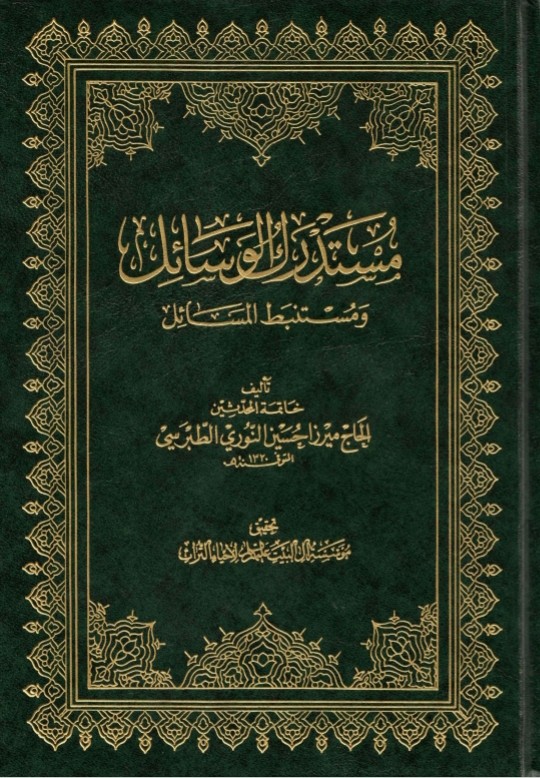 اضغط على الصورة لعرض أكبر. 

الإسم:	 
مشاهدات:	0 
الحجم:	158.5 كيلوبايت 
الهوية:	3454507