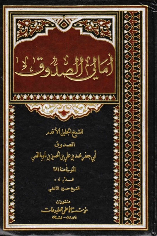 اضغط على الصورة لعرض أكبر. 

الإسم:	 
مشاهدات:	0 
الحجم:	148.6 كيلوبايت 
الهوية:	3454534