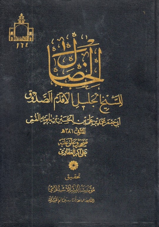 اضغط على الصورة لعرض أكبر. 

الإسم:	 
مشاهدات:	0 
الحجم:	125.2 كيلوبايت 
الهوية:	3454578