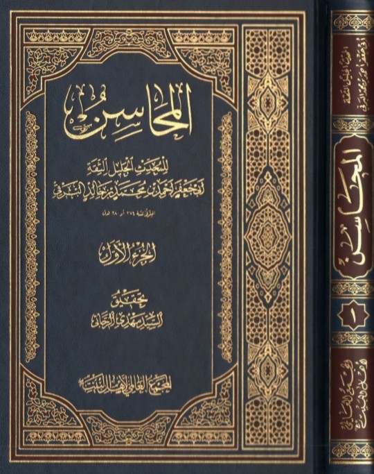 اضغط على الصورة لعرض أكبر. 

الإسم:	 
مشاهدات:	0 
الحجم:	125.6 كيلوبايت 
الهوية:	3454588