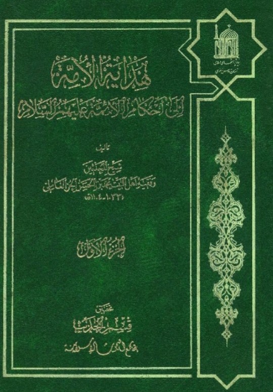 اضغط على الصورة لعرض أكبر. 

الإسم:	 
مشاهدات:	0 
الحجم:	119.9 كيلوبايت 
الهوية:	3454602
