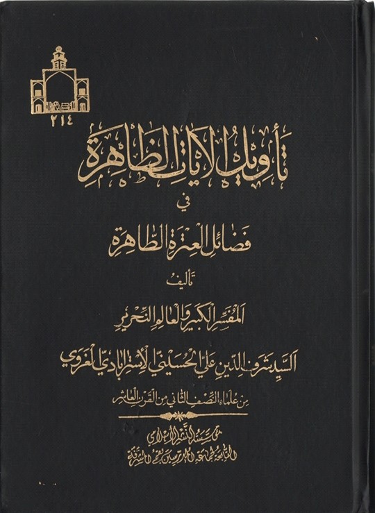 اضغط على الصورة لعرض أكبر. 

الإسم:	 
مشاهدات:	0 
الحجم:	91.2 كيلوبايت 
الهوية:	3455097