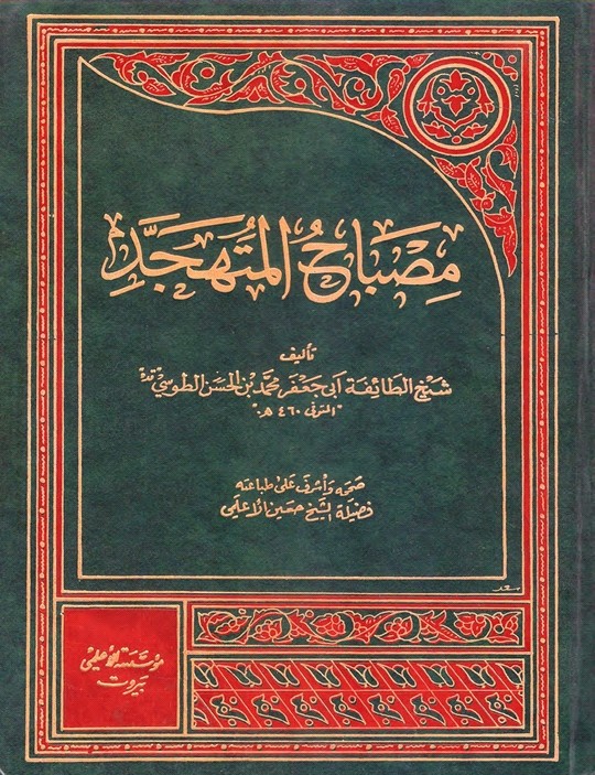 اضغط على الصورة لعرض أكبر. 

الإسم:	 
مشاهدات:	0 
الحجم:	165.2 كيلوبايت 
الهوية:	3455105