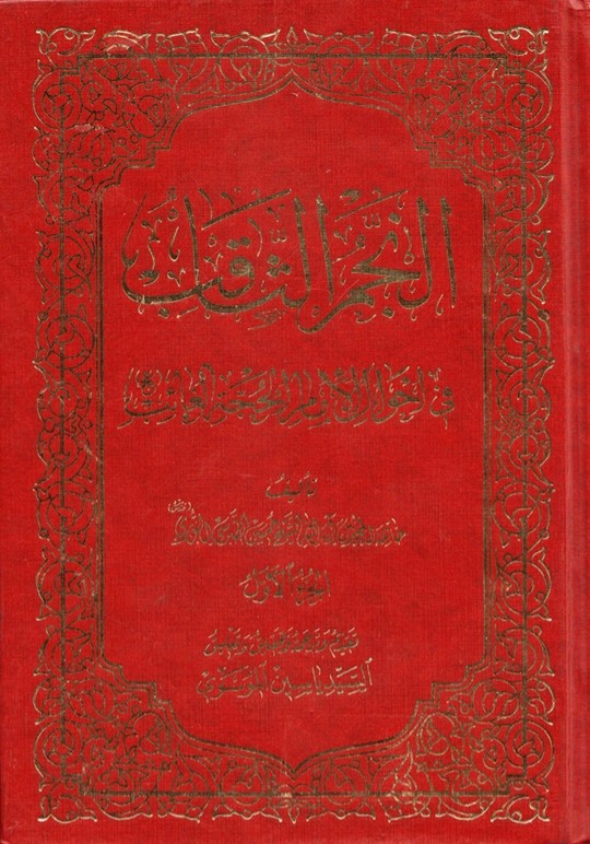 اضغط على الصورة لعرض أكبر. 

الإسم:	 
مشاهدات:	0 
الحجم:	132.6 كيلوبايت 
الهوية:	3455158