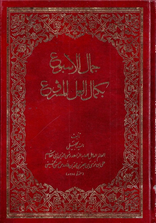 اضغط على الصورة لعرض أكبر. 

الإسم:	 
مشاهدات:	0 
الحجم:	169.0 كيلوبايت 
الهوية:	3455204