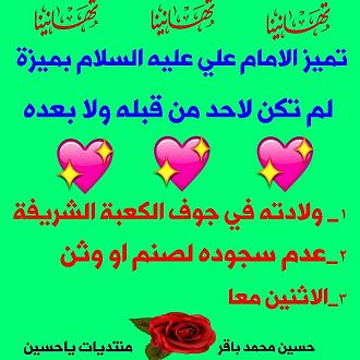 اضغط على الصورة لعرض أكبر. 

الإسم:	1583531625544.jpg 
مشاهدات:	172 
الحجم:	105.9 كيلوبايت 
الهوية:	3455223