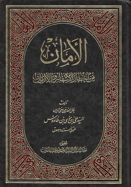 اضغط على الصورة لعرض أكبر. 

الإسم:	 
مشاهدات:	0 
الحجم:	209.1 كيلوبايت 
الهوية:	3455394