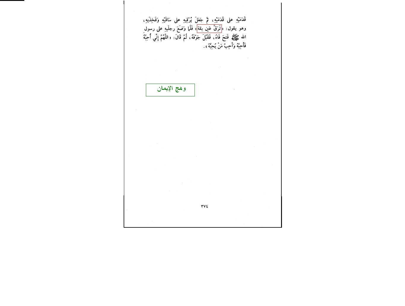 اضغط على الصورة لعرض أكبر. 

الإسم:	512105912.jpg 
مشاهدات:	184 
الحجم:	47.6 كيلوبايت 
الهوية:	3455607