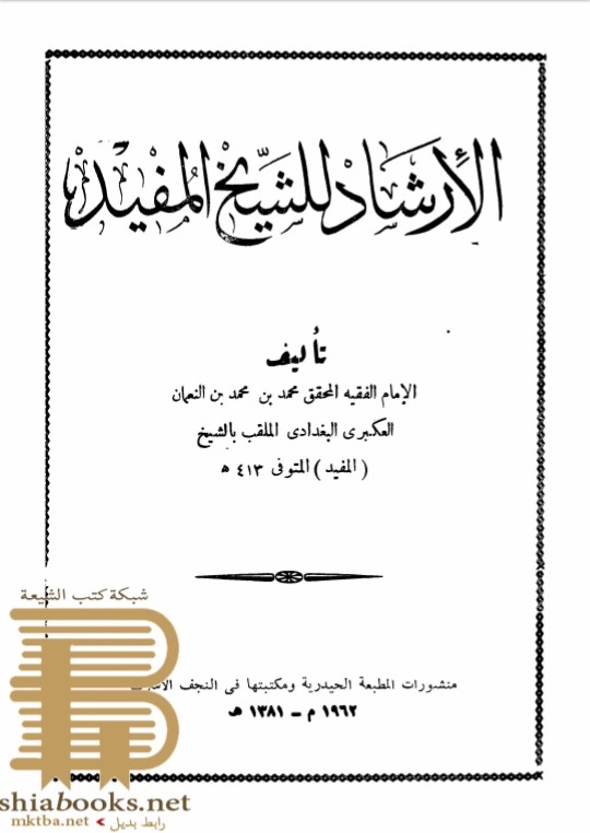 اضغط على الصورة لعرض أكبر. 

الإسم:	 
مشاهدات:	0 
الحجم:	61.8 كيلوبايت 
الهوية:	3456424