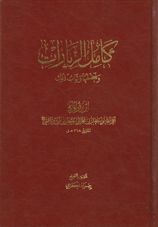 اضغط على الصورة لعرض أكبر. 

الإسم:	 
مشاهدات:	0 
الحجم:	119.0 كيلوبايت 
الهوية:	3456575