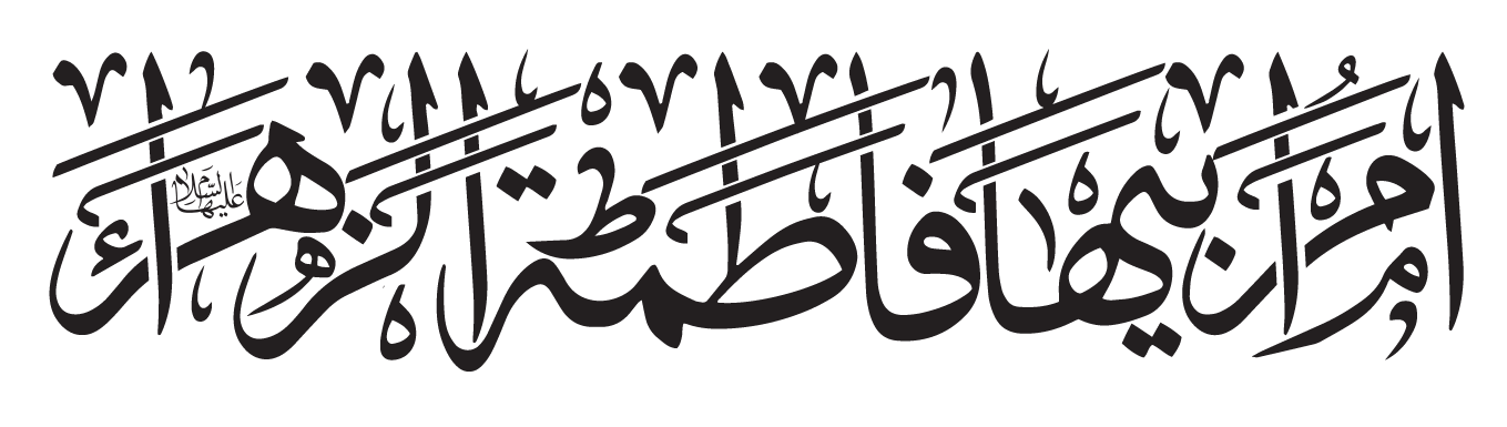 اضغط على الصورة لعرض أكبر. 

الإسم:	 
مشاهدات:	0 
الحجم:	73.6 كيلوبايت 
الهوية:	3456642