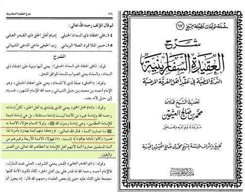 اضغط على الصورة لعرض أكبر. 

الإسم:	747938265.jpg 
مشاهدات:	732 
الحجم:	72.0 كيلوبايت 
الهوية:	3457104