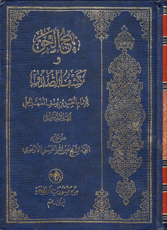 اضغط على الصورة لعرض أكبر. 

الإسم:	 
مشاهدات:	0 
الحجم:	181.0 كيلوبايت 
الهوية:	3457588