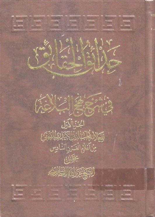 اضغط على الصورة لعرض أكبر. 

الإسم:	 
مشاهدات:	0 
الحجم:	91.2 كيلوبايت 
الهوية:	3457593