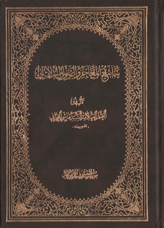 اضغط على الصورة لعرض أكبر.   الإسم:	  مشاهدات:	0  الحجم:	130.0 كيلوبايت  الهوية:	3457594