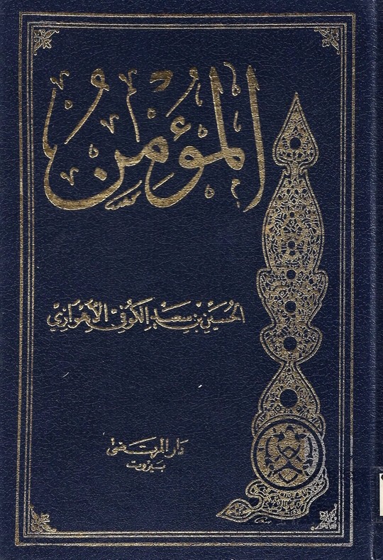 اضغط على الصورة لعرض أكبر. 

الإسم:	 
مشاهدات:	0 
الحجم:	196.7 كيلوبايت 
الهوية:	3457681