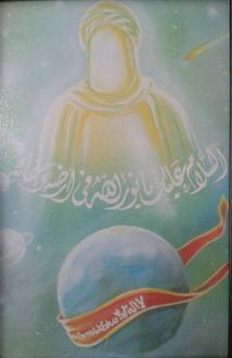 اضغط على الصورة لعرض أكبر. 

الإسم:	WhatsApp Image 2021-03-28 at 9.55.27 PM.jpeg 
مشاهدات:	142 
الحجم:	99.6 كيلوبايت 
الهوية:	3458816