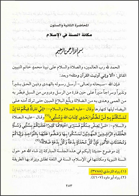 اضغط على الصورة لعرض أكبر. 

الإسم:	2.jpg 
مشاهدات:	214 
الحجم:	92.9 كيلوبايت 
الهوية:	3460281