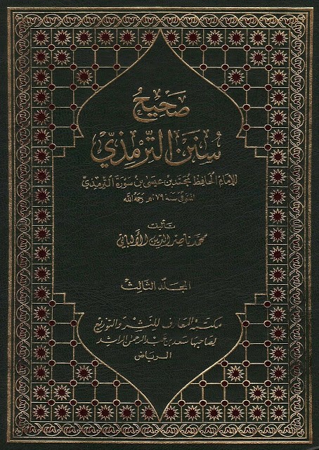 اضغط على الصورة لعرض أكبر. 

الإسم:	5.jpg 
مشاهدات:	180 
الحجم:	148.7 كيلوبايت 
الهوية:	3460286