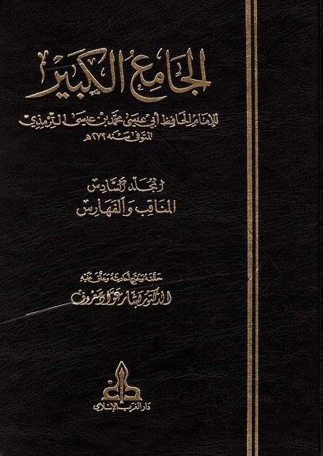 اضغط على الصورة لعرض أكبر. 

الإسم:	3.jpg 
مشاهدات:	157 
الحجم:	110.6 كيلوبايت 
الهوية:	3460289