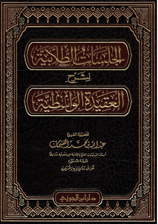 اضغط على الصورة لعرض أكبر.   الإسم:	2c671d824f984eeb9990c13c853e7ac7.png  مشاهدات:	0  الحجم:	352.1 كيلوبايت  الهوية:	3460319