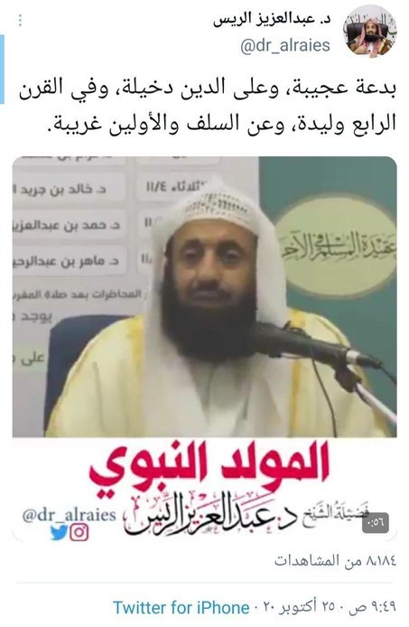 اضغط على الصورة لعرض أكبر.   الإسم:	fetch?id=3460247&amp;d=1624819550.jpg  مشاهدات:	0  الحجم:	60.8 كيلوبايت  الهوية:	3462191
