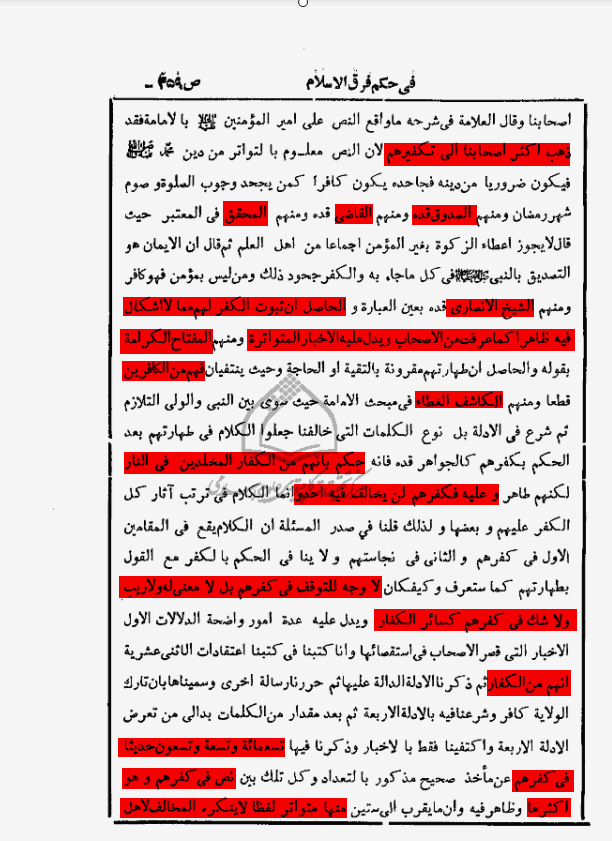 اضغط على الصورة لعرض أكبر. 

الإسم:	الشاشة (1364).png 
مشاهدات:	112 
الحجم:	235.6 كيلوبايت 
الهوية:	3462313