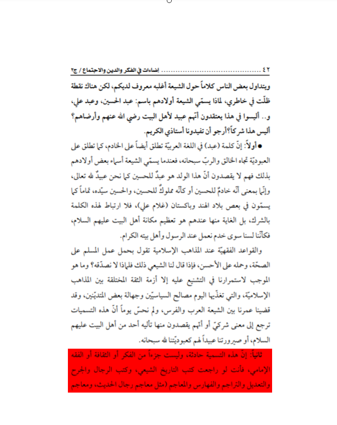اضغط على الصورة لعرض أكبر. 

الإسم:	الشاشة (1374).png 
مشاهدات:	41 
الحجم:	234.2 كيلوبايت 
الهوية:	3462371