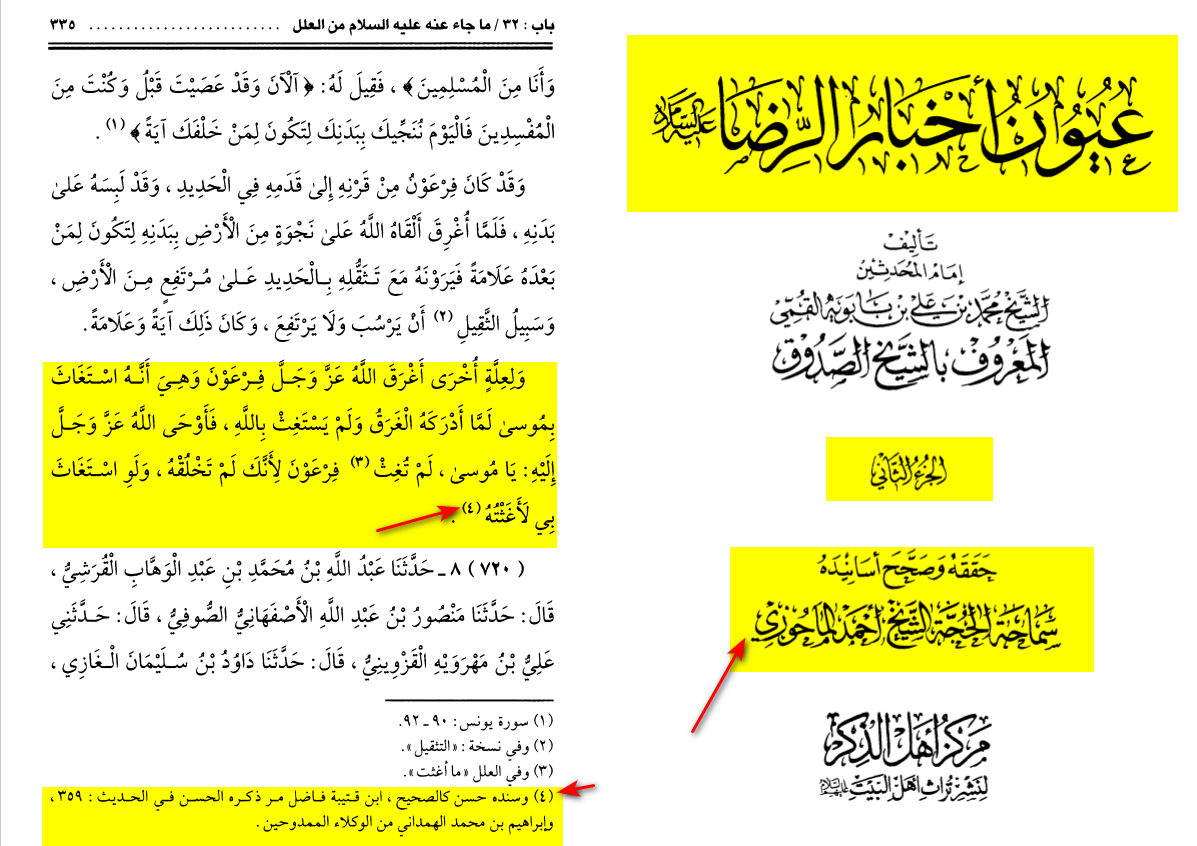 اضغط على الصورة لعرض أكبر. 

الإسم:	الشاشة (678).png 
مشاهدات:	66 
الحجم:	337.7 كيلوبايت 
الهوية:	3462404