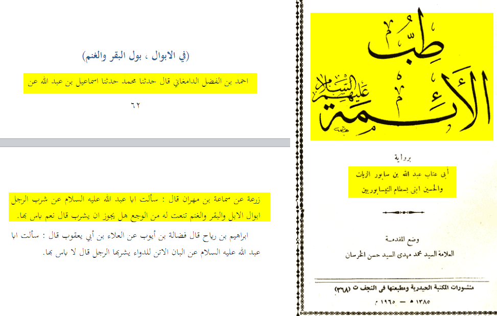 اضغط على الصورة لعرض أكبر.   الإسم:	الشاشة (441).png  مشاهدات:	0  الحجم:	194.3 كيلوبايت  الهوية:	3462524