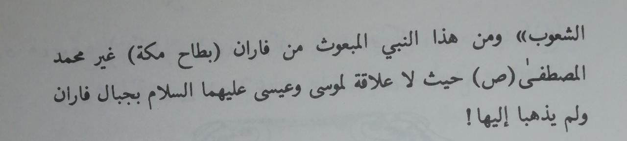 اضغط على الصورة لعرض أكبر. 

الإسم:	IMG-20220330-WA0200.jpg 
مشاهدات:	96 
الحجم:	35.7 كيلوبايت 
الهوية:	3462736