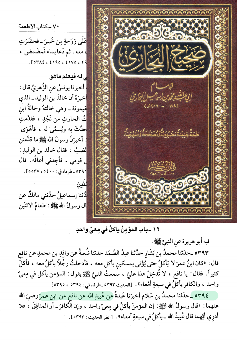 اضغط على الصورة لعرض أكبر.   الإسم:	79565_1374.png  مشاهدات:	1  الحجم:	1.21 ميجابايت  الهوية:	3463155