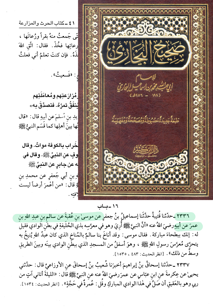 اضغط على الصورة لعرض أكبر. 

الإسم:	79565_562.png 
مشاهدات:	41 
الحجم:	1.20 ميجابايت 
الهوية:	3463165