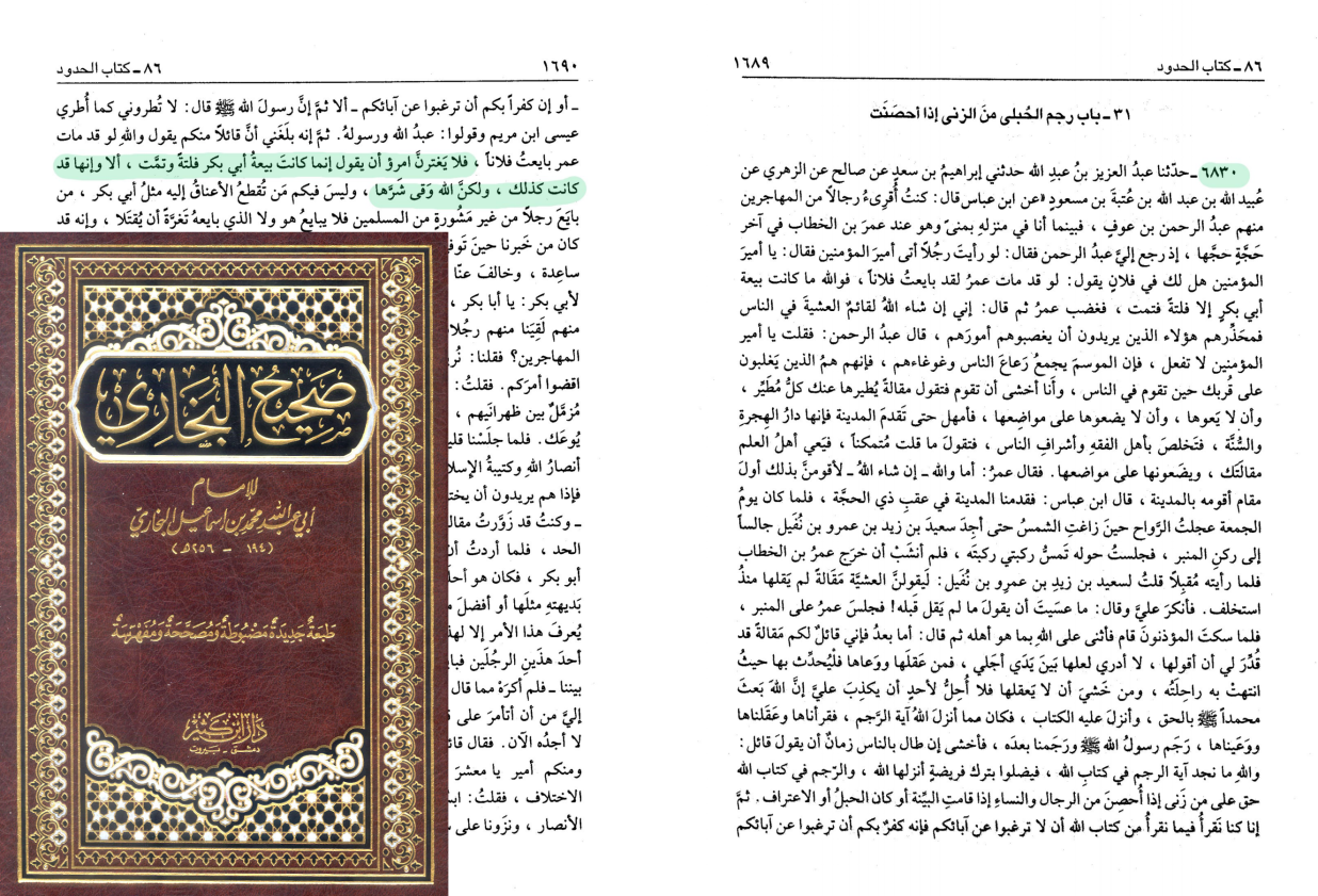 اضغط على الصورة لعرض أكبر. 

الإسم:	MyFile_1.png 
مشاهدات:	68 
الحجم:	1.20 ميجابايت 
الهوية:	3463227