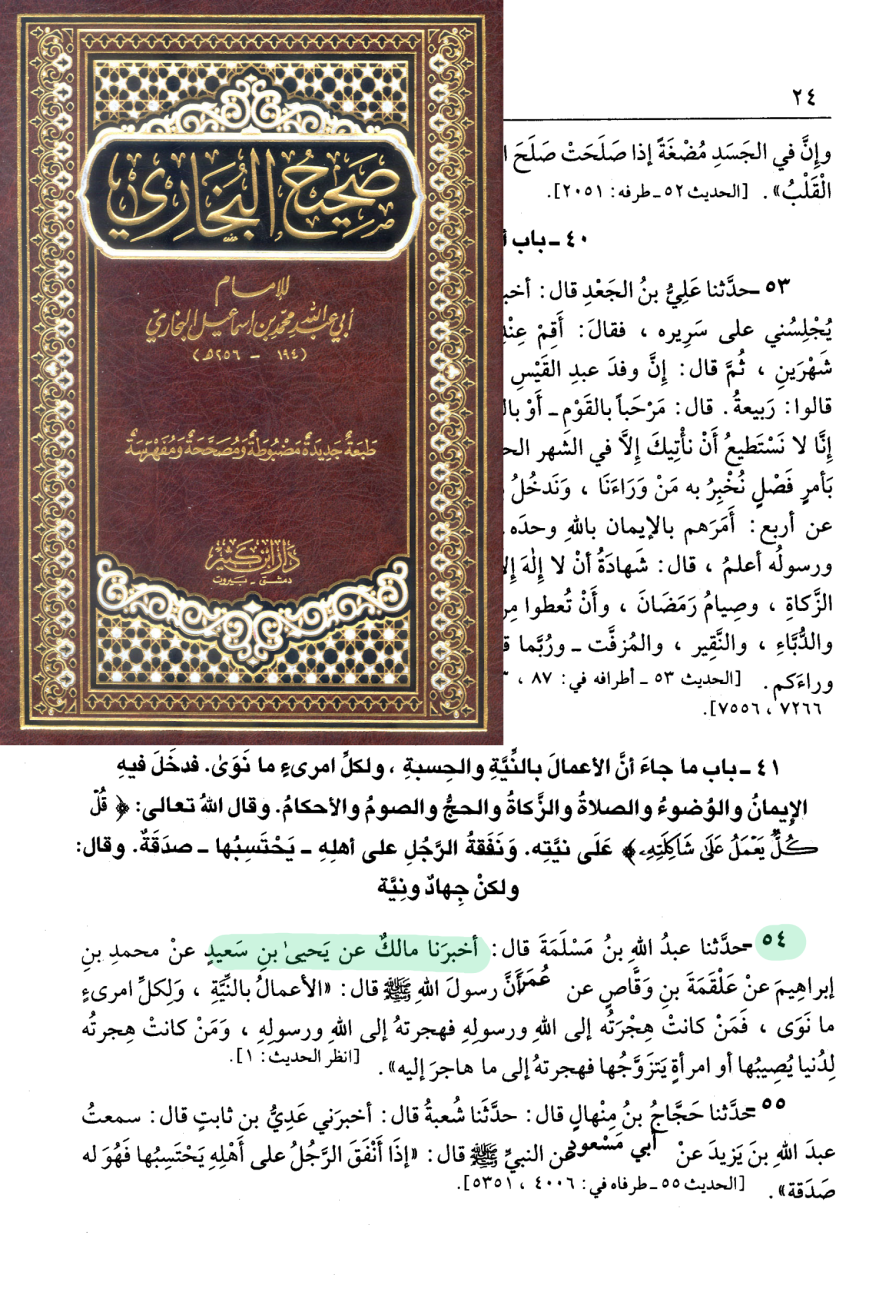 اضغط على الصورة لعرض أكبر. 

الإسم:	79565_24.png 
مشاهدات:	180 
الحجم:	1.22 ميجابايت 
الهوية:	3463592