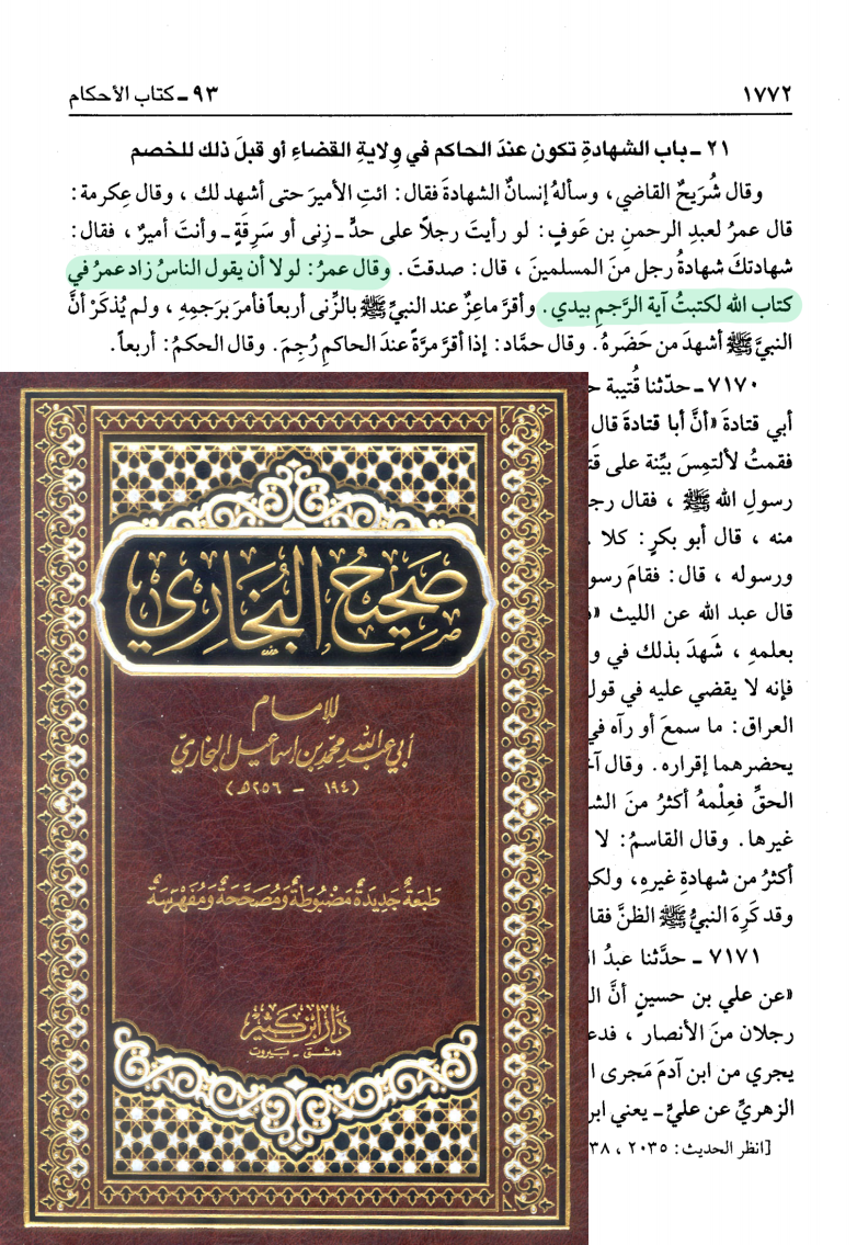 اضغط على الصورة لعرض أكبر. 

الإسم:	79565_1772.png 
مشاهدات:	90 
الحجم:	1.23 ميجابايت 
الهوية:	3463600