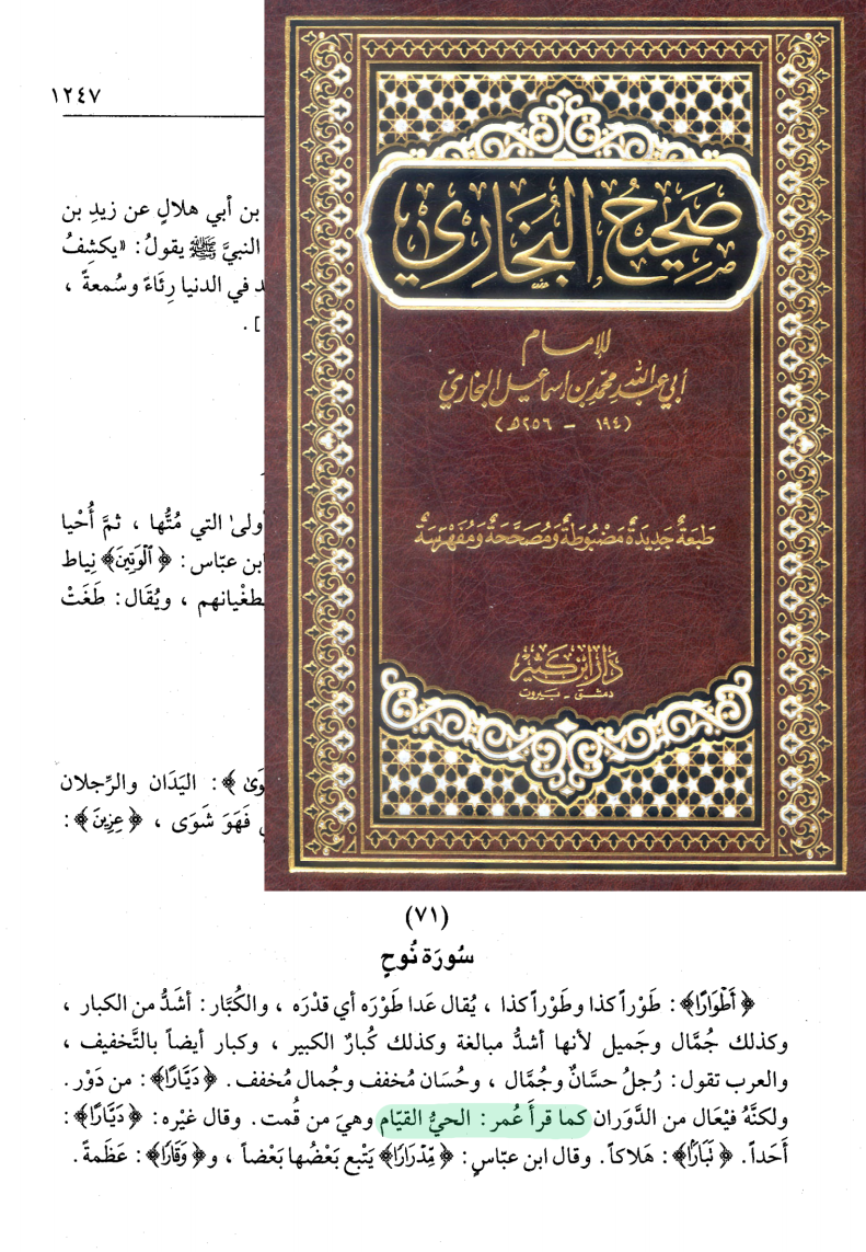 اضغط على الصورة لعرض أكبر. 

الإسم:	79565_1247.png 
مشاهدات:	55 
الحجم:	1.19 ميجابايت 
الهوية:	3463611