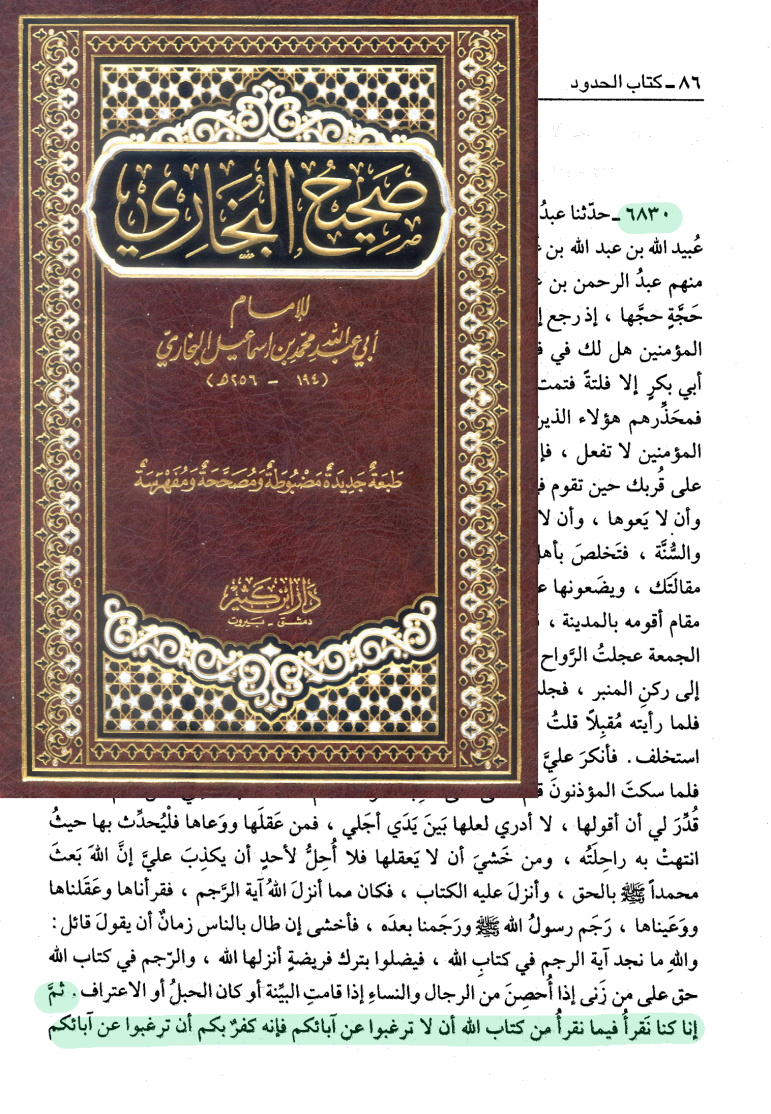اضغط على الصورة لعرض أكبر. 

الإسم:	79565_1689.png 
مشاهدات:	98 
الحجم:	1.24 ميجابايت 
الهوية:	3463613