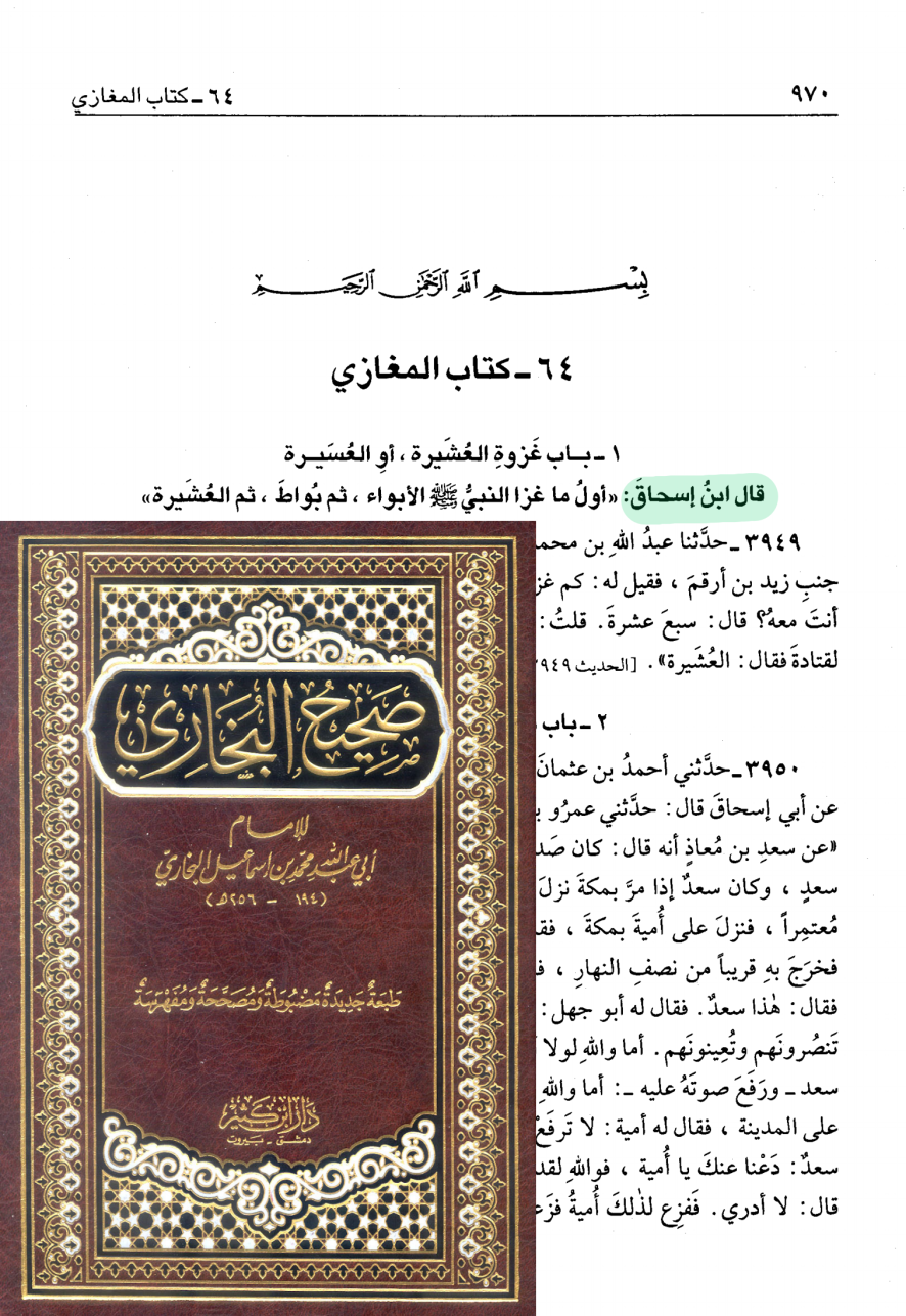 اضغط على الصورة لعرض أكبر. 

الإسم:	79565_970.png 
مشاهدات:	184 
الحجم:	1.16 ميجابايت 
الهوية:	3463695