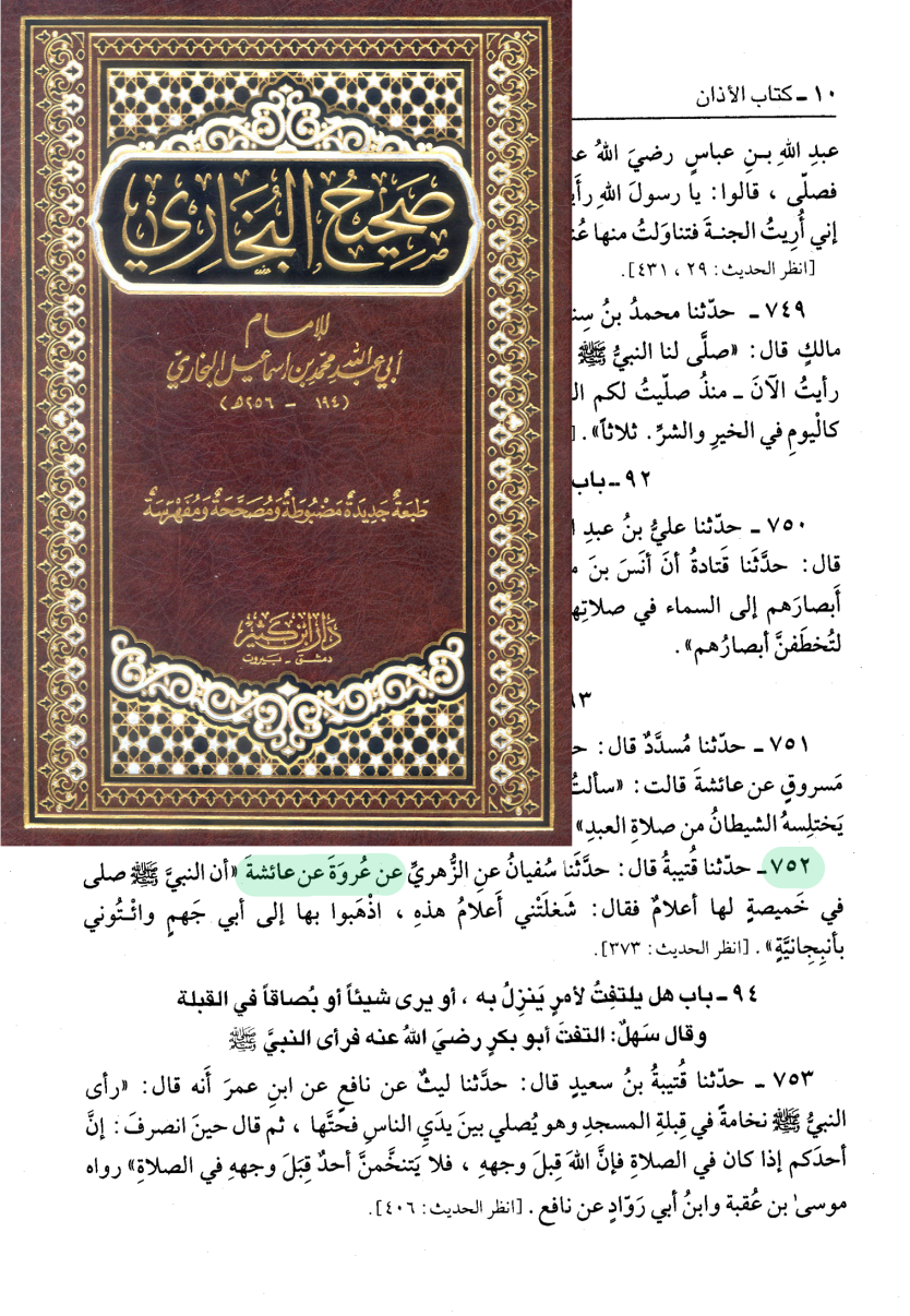 اضغط على الصورة لعرض أكبر.   الإسم:	79565_185.png  مشاهدات:	0  الحجم:	1.21 ميجابايت  الهوية:	3463778