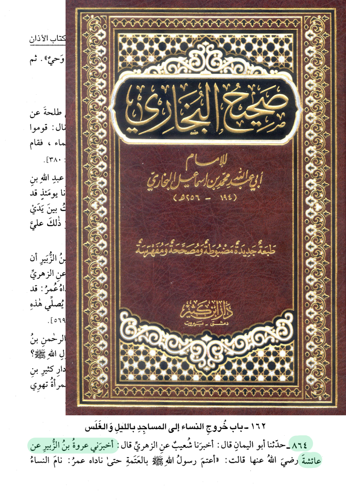 اضغط على الصورة لعرض أكبر.   الإسم:	79565_210.png  مشاهدات:	0  الحجم:	1.22 ميجابايت  الهوية:	3463779