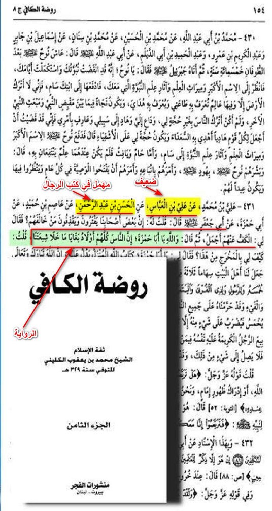 اضغط على الصورة لعرض أكبر. 

الإسم:	2024a5c323d340abf6d8d88a2c6c51b5.jpg 
مشاهدات:	1437 
الحجم:	161.0 كيلوبايت 
الهوية:	3466052