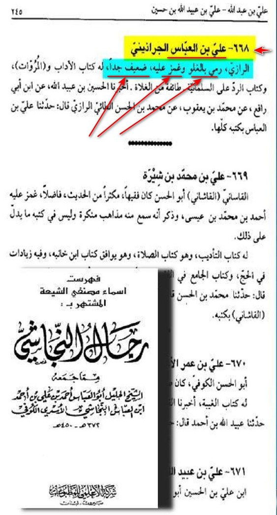 اضغط على الصورة لعرض أكبر. 

الإسم:	5ef430d1baa5a302ab352e431e8bc239.jpg 
مشاهدات:	1262 
الحجم:	129.8 كيلوبايت 
الهوية:	3466053