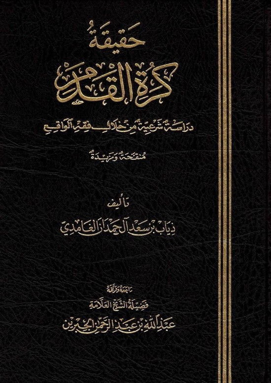 اضغط على الصورة لعرض أكبر.   الإسم:	8a6ee78110ce1768f51ddf9301f15988.jpg  مشاهدات:	0  الحجم:	140.7 كيلوبايت  الهوية:	3466450