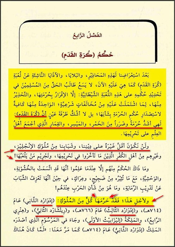 اضغط على الصورة لعرض أكبر.   الإسم:	9d75618aa4b1f180bad07538cffd6c2a.jpg  مشاهدات:	0  الحجم:	149.0 كيلوبايت  الهوية:	3466451