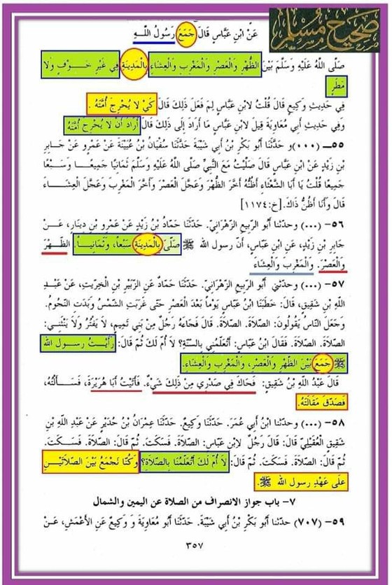 اضغط على الصورة لعرض أكبر. 

الإسم:	f90a150ce996fb7faa59d16c3073f519.jpg 
مشاهدات:	214 
الحجم:	149.3 كيلوبايت 
الهوية:	3466803