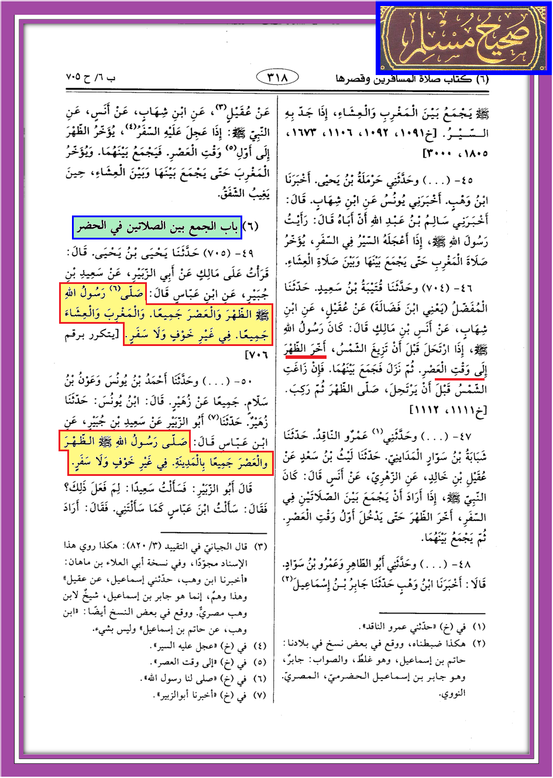 اضغط على الصورة لعرض أكبر. 

الإسم:	24dc7a32f2c1ccd493f6b0a0fddad46b.png 
مشاهدات:	274 
الحجم:	317.6 كيلوبايت 
الهوية:	3466805