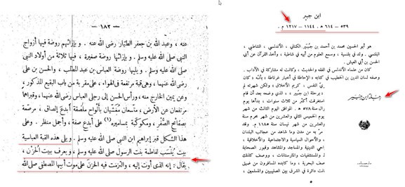اضغط على الصورة لعرض أكبر. 

الإسم:	7f5b1eb70f1970b50357b17fd050ae74.jpg 
مشاهدات:	619 
الحجم:	49.3 كيلوبايت 
الهوية:	3466915